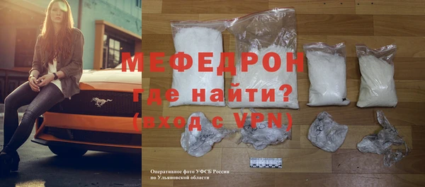 марихуана Нефтегорск