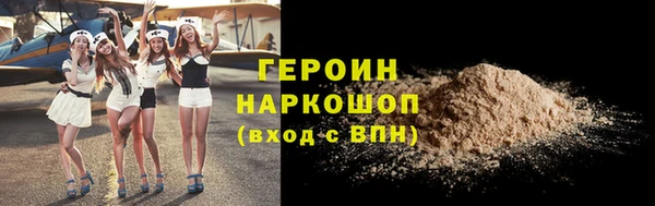 индика Сясьстрой