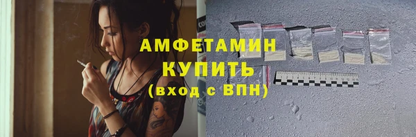 mdma Нея