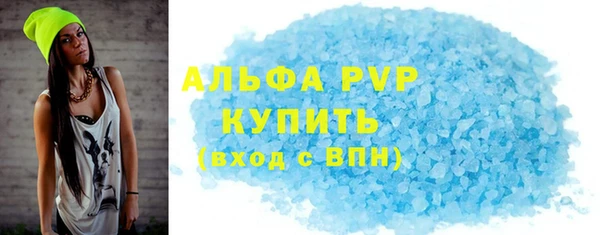 mdma Нея