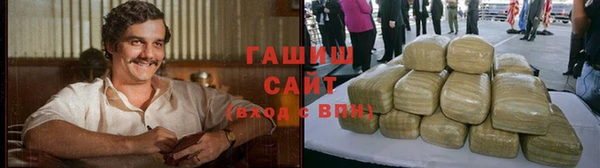 mdma Нея