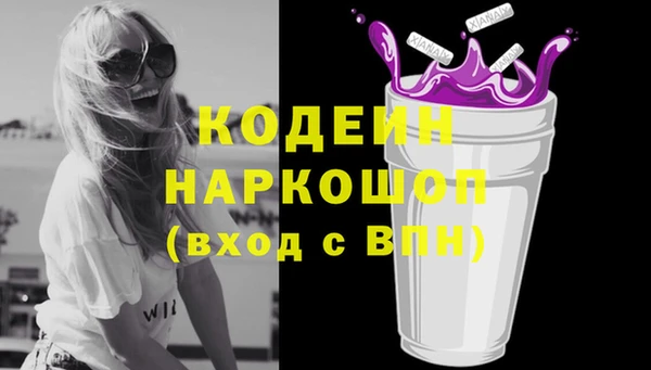 mdma Нея