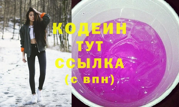 mdma Нея