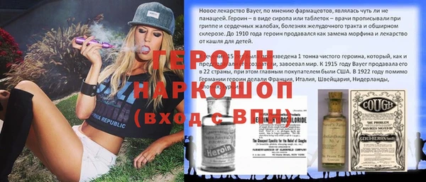mdma Нея