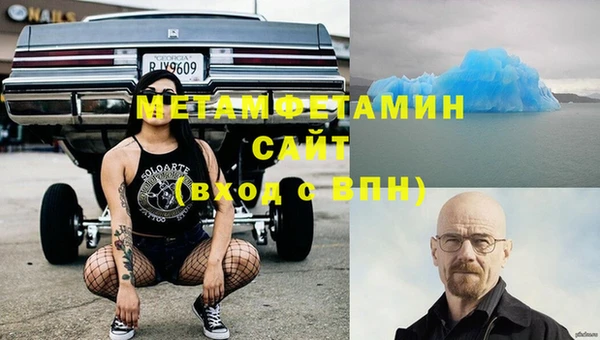 mdma Нея