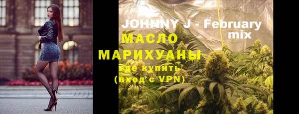 mdma Нея