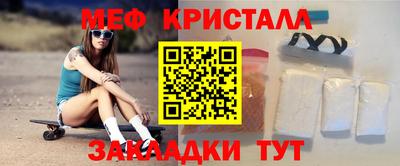 каннабис Гагарин