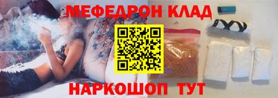 a pvp Гатчина