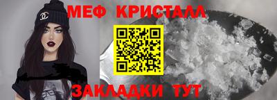 бутик Гай
