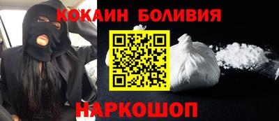 каннабис Гагарин