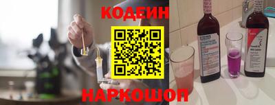 бутик Гай