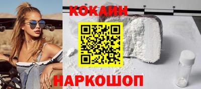 каннабис Гагарин