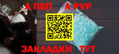 каннабис Гагарин