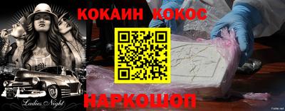 каннабис Гагарин