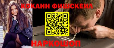 каннабис Гагарин