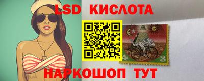 каннабис Гагарин