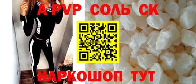 каннабис Гагарин