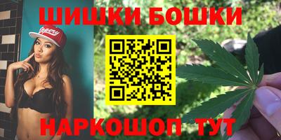 каннабис Гагарин