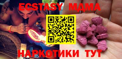 каннабис Гагарин