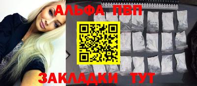 бутик Гай