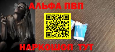 a pvp Гатчина