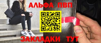 a pvp Гатчина