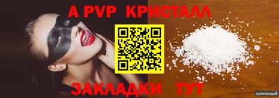 каннабис Гагарин