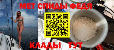 каннабис Гагарин
