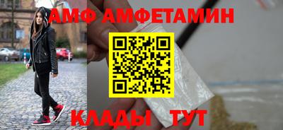 бутик Гай