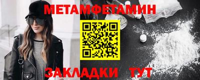 a pvp Гатчина