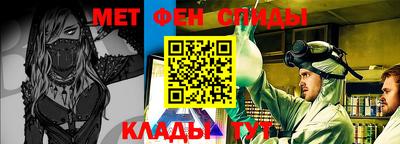 бутик Гай