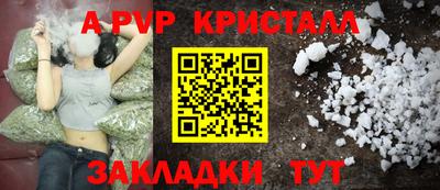 каннабис Гагарин