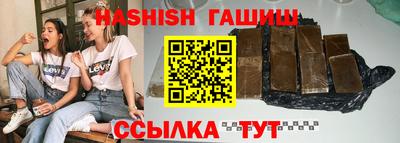 a pvp Гатчина