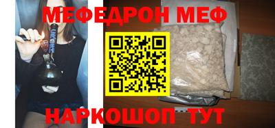 каннабис Гагарин