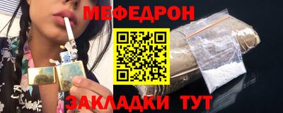 бутик Гай