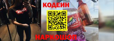 бутик Гай