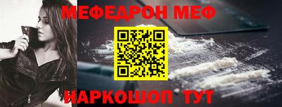 каннабис Гагарин