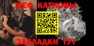 бутик Гай