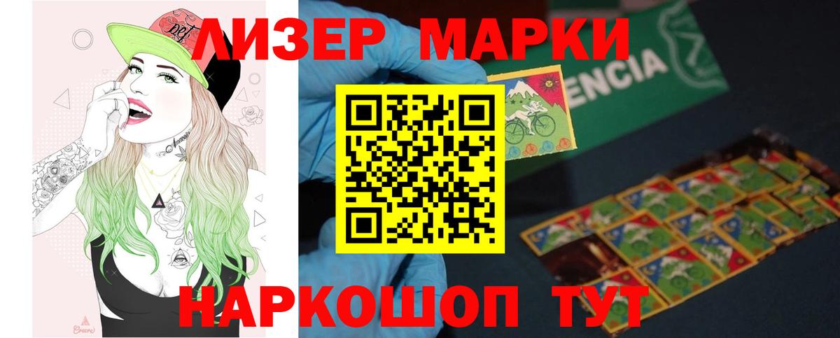 LSD-25 экстази  Вход с VPN  Лсд 25 экстази ecstasy  hydra рабочий сайт  LSD-25 экстази кислота  Нижневартовск 