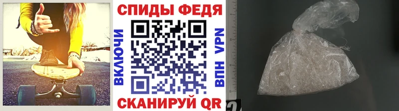 Первитин Декстрометамфетамин 99.9%  Нижневартовск 