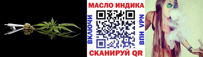 Дистиллят ТГК Wax  Нижневартовск 